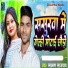 Laxman Lajwab
