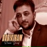 Ramin Yusuf