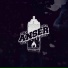 Anser, Eversor