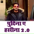 Pawan Singh Divya