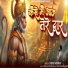 Sonu Mishra