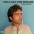 Yousaf Sehrahi