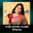Sai Chand feat. BHUKYA SUSEELA