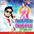 Mukesh Yadav