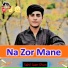 Sahil Jaan Khan