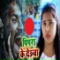 Kavita Yadav