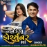 laxman Patel