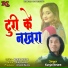 Kunjal Netam