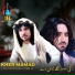 Kher Mamad