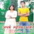 Azlan Khan feat. Mubbi Singer