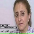 Nadyia Al Maghrbyia
