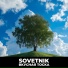 SOVETNIK