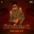Smugglaz