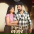 Raju Rawal