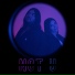 Mon & Marz