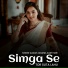 Aagar Aanand feat. Kanti Miri