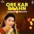 Ameeran Begam