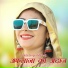 Mubbi Singer Mewati