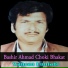 Bashir Ahmad Choki Bhakat