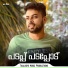 Rafi Padanthara