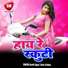 Sumit Sagar