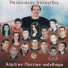 Charalampos Tsantekidis