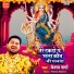 Keshav Sharma