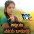 Spoorthi Jithender