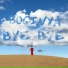 BOGINYA