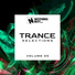 Airum, Julia Violin, Trance Reserve