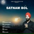 Devenderpal Singh feat. Bhatti Bhariwala