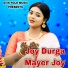 Sneha Pandey