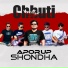 Chhuti