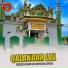 Younis Sono, Fiaz Ali Afzal