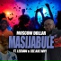 Moscow Dollar feat. LeeRaw, Cee Are WHY