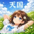 Kanako
