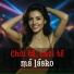 DIANAMusic