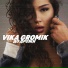 Vika Gromik