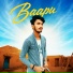 Ravi Raj