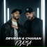 Devran & Chanan