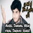 Adeel Sanwal