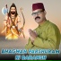 Ram Singh Tomar