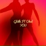 G'Billz feat. Okal feat. Okal