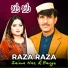 Saima Naz feat. Bange