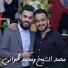 Mohamad Gowani