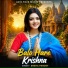 Sneha Pandey