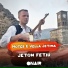 Jeton Fetiu