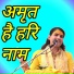 poonam shastri
