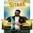 Harjinder Bhullar