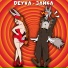 Deyva